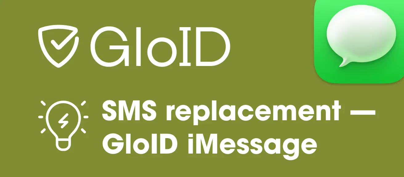 Доставка кодов доступа через iMessage