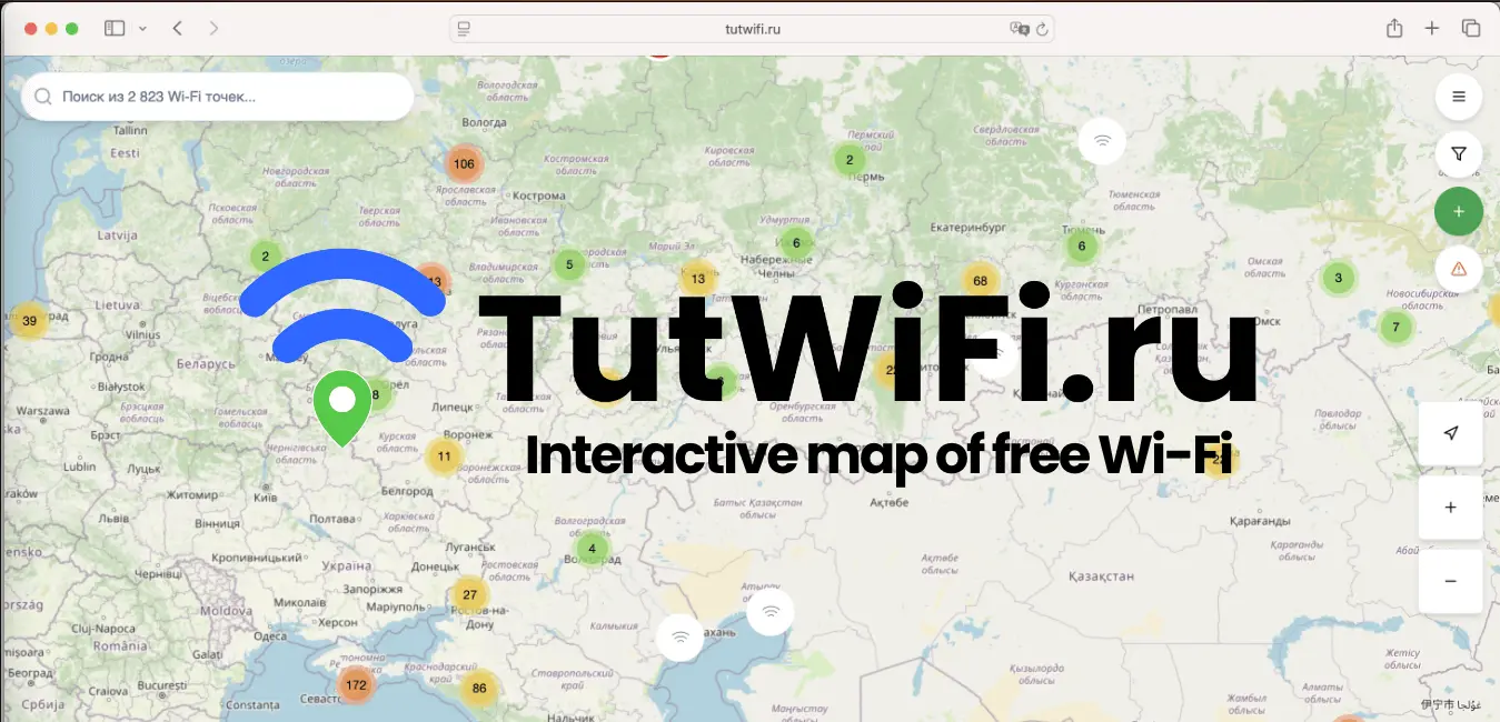 Карта TutWiFi