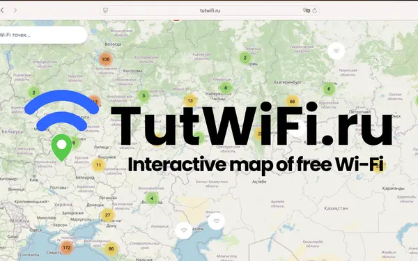 Карта TutWiFi